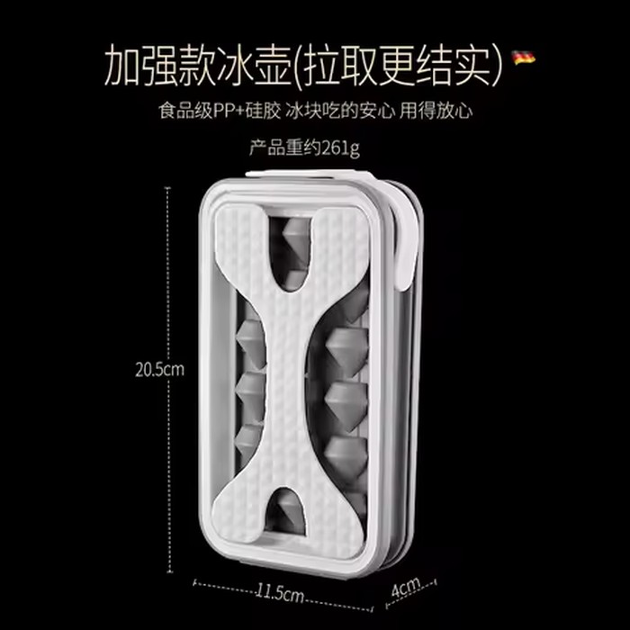 Ice Cube Maker Folding Ice Water Bottle made of Silicone Tray Mold for Portable Cooler Gem Shape Water Bottle Reusable Machine