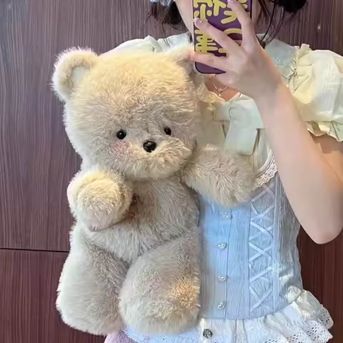 25CM Running Bear Plush Toy Cartoon Cute Shape Plush Bear Stuffed Animal Cute Bear Rabbit Plush Toy Girls Birthday Gift