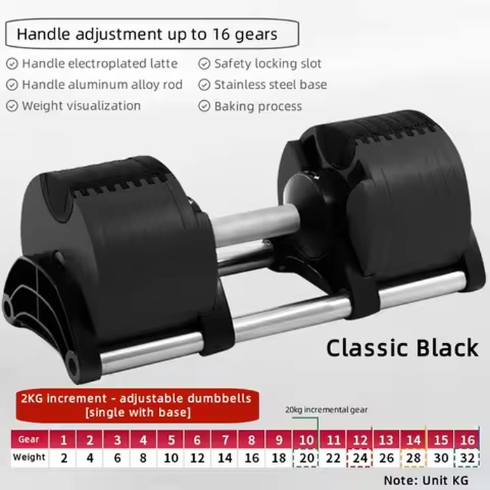 Adjustable dumbbells home quick-adjust dumbbells quick training arm chest weight men's fitness home exercise equipment