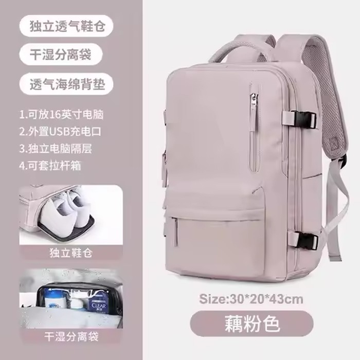 2026 New Large Capacity Waterproof Backpack with Separate Compartments for Dry and Wet Items—Perfect for Short Trips and Outings