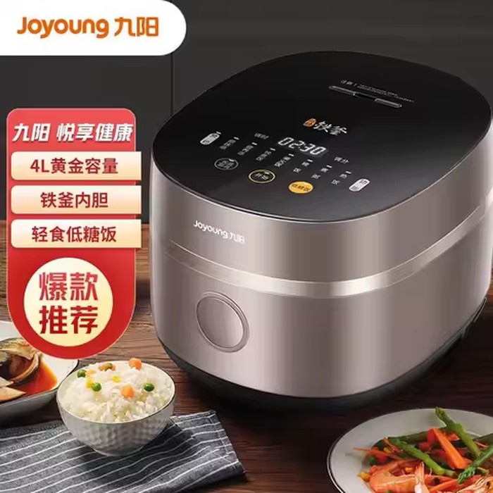 Joyoung Electric Rice Cooker F-40td02 Smart Home-use Electric Rice Cooker With 4l Large Capacity Iron Pot Inner Liner Featuring