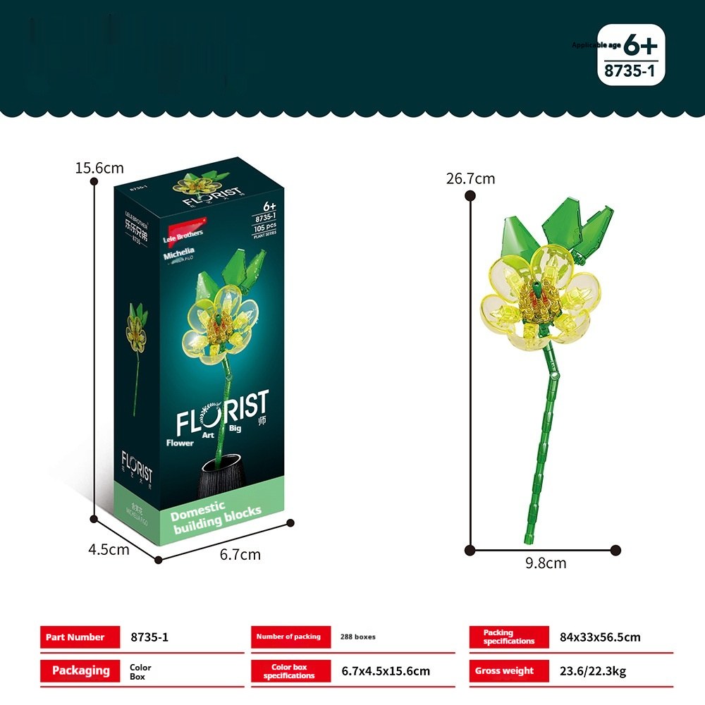 Botanical Flower Building-block Kit — 87351 Michelia Figo