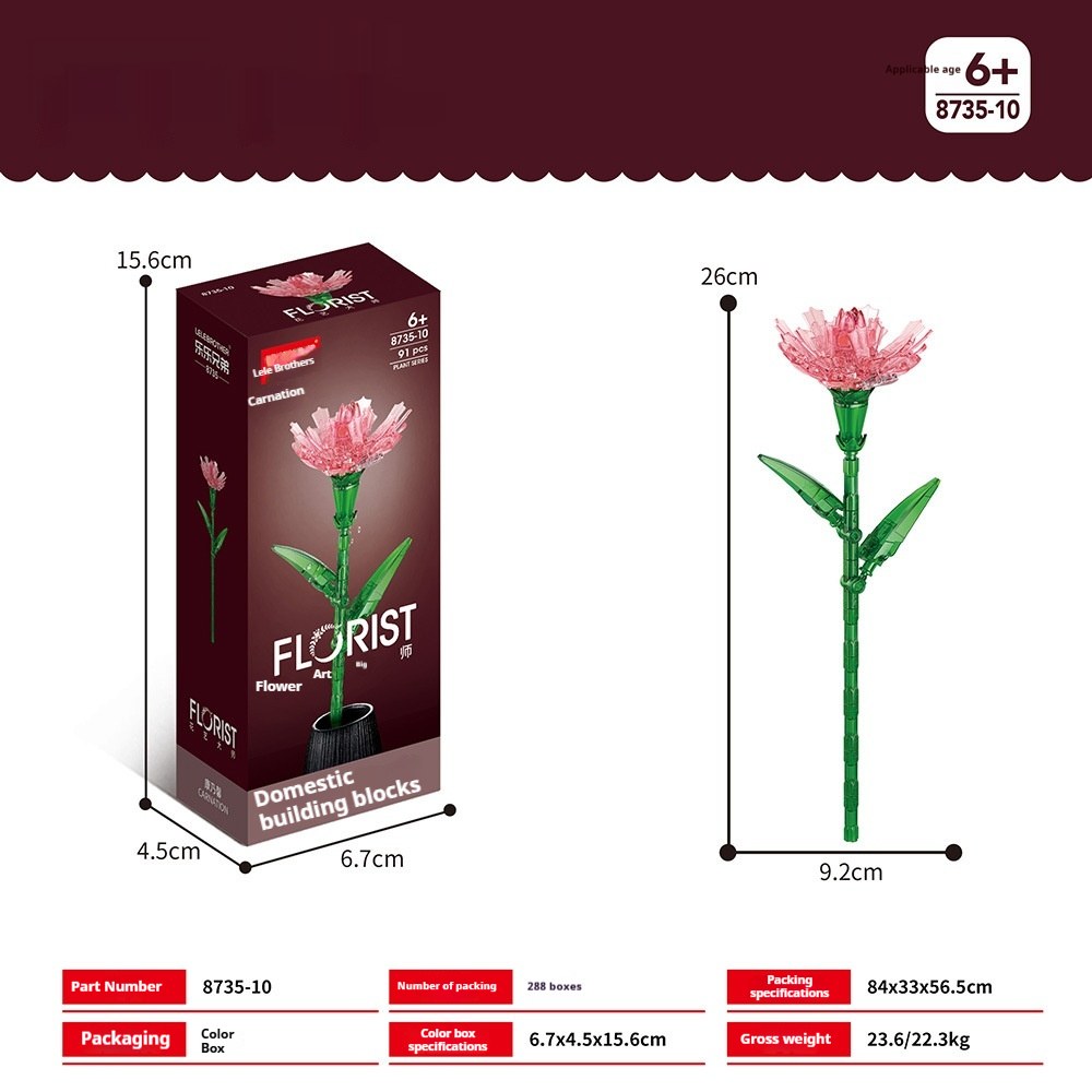 Botanical Flower Building-block Kit — 873510 Carnation
