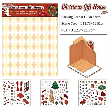 Christmas Gift House Layered Sticker Kit — 3pet