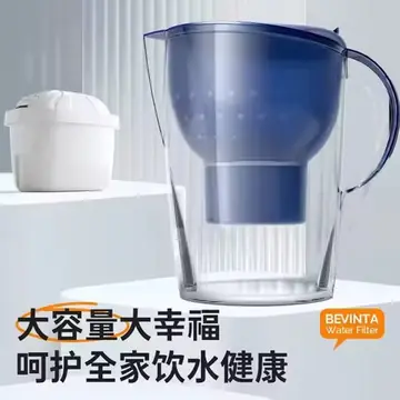 Large Capacity Water Filter Pitcher For Home Use Activated Carbon Filter Jug Drinking Water Purifier Kitchen Accessories Set