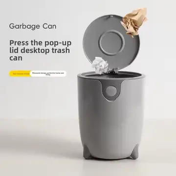 New desktop trash can PP press elastic cover living room kitchen bedroom large opening thickened trash can paper basket
