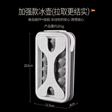 Ice Cube Maker Folding Ice Water Bottle made of Silicone Tray Mold for Portable Cooler Gem Shape Water Bottle Reusable Machine