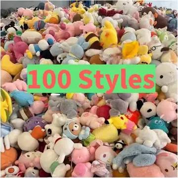 100 Non Repetitive Fashion Plush Multiple Popular Styles Elephant Stuffed Animal Pillow Plush Bear Animal Plush Toy Gift