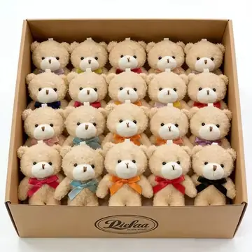 30/20/10pcs Mini Teddy Bears Tiny Soft Stuffed Teddy Bear Doll Plush Bears Bulk for Birthday Party Decor Favors Bag Keychain