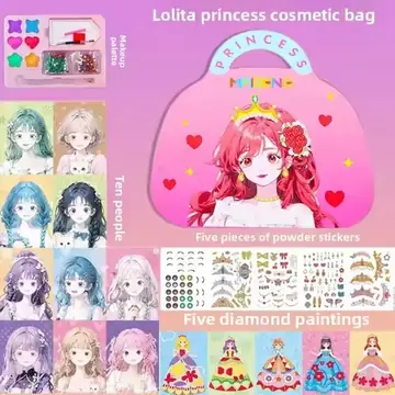 DIY Princess Makeup Set Kawaii Coloring Arts and Crafts Kids Girls Children Toy Book Lover Gifts Art Supplies Dress Up Stickers