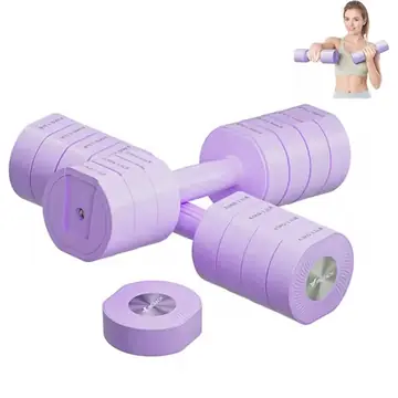 MERACH 2 Adjustable Dumbbell Set 2.2/4.4/6.6/8.8 lbs 4-Level Quick Switch Hand Weights with Safety Lock Anti-Roll Flat Design Non-Slip Grip Compact Dumbbells for Women Men Home Office Full Body Workout