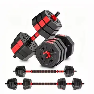 Adjustable Dumbbell Set 2 in 1 Convertible Barbell 5.5-44lbs Rubber Coated Dumbbell Home Gym Weight Training Fitness Equipment