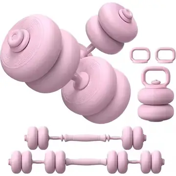 MERACH Dumbbells Set 5 in 1 Adjustable 8–45 LBS Free Weight Workout Fitness Equipment Non-Slip Home Gym Strength Training Bodybuilding Versatile Weight Combination For Men And Women