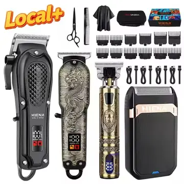 HIENA Professional Men's Hair Clipper Sets, Cordless Hair Clipper and Trimmer Sets, Electric Foil Razors and Beard Trimmers, Ear and Nose Hair Trimmer Sets, and Facial Grooming Kits, Gifts for Men