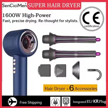 Super Hair Dryer 220V Leafless Hair dryer Personal Hair Care Styling Negative Ion Tool Constant Anion Electric Hair Dryers