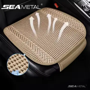 SEAMETAL Universal Summer Cool Car Seat Cover Cushion Anti-slip Front Rear Chair Seat Breathable Pad Protector Car Seat Covers
