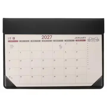 2027 Pu Leather Large Desk Blotter Calendar Computer Pad With Monthly Calendar - 17x12" Desk Mat For Home Office School Study