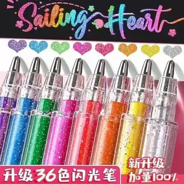 Color Glitter Gel Pen 1.0mm Metal Tip for Paper Cardstock Diary Drawing Marking Coloring - DIY Art Supplies in Assorted Colors
