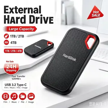 Dust Proof Portable External Hard Drive Simple Operation SSD 1TB 2TBMobile Storage Hard Disk for Daily Data Store Laptop PC