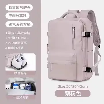 2026 New Large Capacity Waterproof Backpack with Separate Compartments for Dry and Wet Items—Perfect for Short Trips and Outings