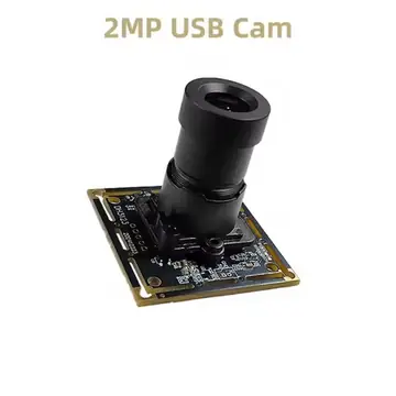 2MP OS02C10 USB Camera Module 1080P M16 Black Light Lens 120dB Low Illumination UVC OTG Video Webcam MJPEG YUY2 PCBA