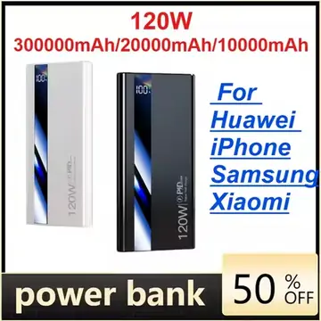 120W 300000mAh/20000mAh/10000mAh Power Bank Super Fast Charging PowerBank Charger For Huawei iPhone Samsung Xiaomi