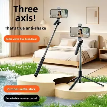 7m Extendable Selfie Stick Tripod Stand Bluetooth Remote Fill Light for iPhone Android Live Stream Vlog