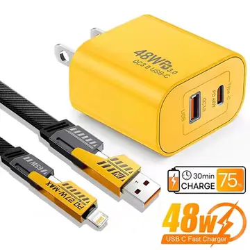 48W Fast Charger Set 4 in 1 2M USB C Cable Multi Port Wall Adapter For iPhone 17 17 Air 16 15 Pro Max Samsung Galaxy S26 S25 S24 Ultra iPad AirPods Universal Travel Power Block