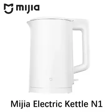MIJIA Electric Kettle N1 Fast Hot boiling Stainless Water Kettle Smart Electric Kettles 1.5L 1500W 220V Home Coffee