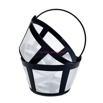 4Pcs Stable Basket Coffee Filter Coffee Strainer for 12 Cup Coffeemakers D5BD