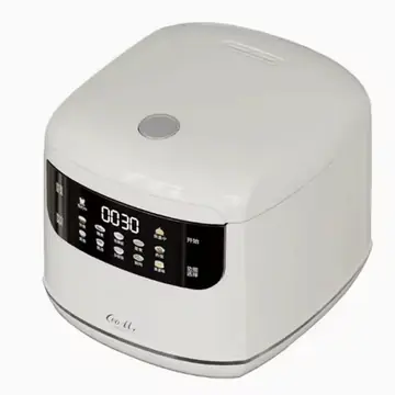 Mini Rice Cooker 2-3 People, Multifunctional Home Smart Electric Rice Cooker