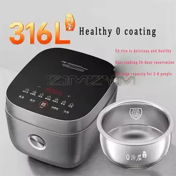 220V Electric Rice Cooker Household 4-Liter 316 Stainless Steel 0-coating Inner Pot Intelligent Cooking Rice Cooker 2-5 People