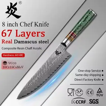 YAN Professional Japanese 8 Inch Damascus Steel Chef Knife 67 Layers VG10 Kitchen Knife Acrylic Resin Chaff Handle Gift Box