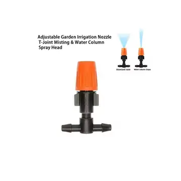 1/4" Adjustable Misting Spray Nozzle T‑Connector Drip Irrigation Sprinkler Head For Garden Greenhouse Lawn Flower Plant Watering