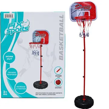 53.5-inch Metal Basketball Set W/ 13.25-inch Backboard In Box