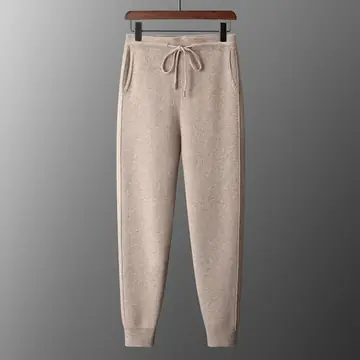 Air Layer Thickened Wool Men's High Waist Casual All-match Lock Foot Harem Pants
