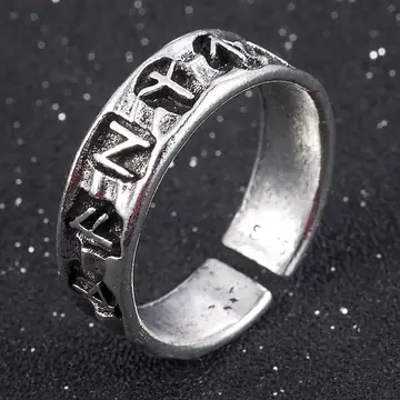 Geometric Symbol Adjustable Ring Male