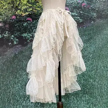 Japanese Style Long Lolita Niche Design Veil Skirt
