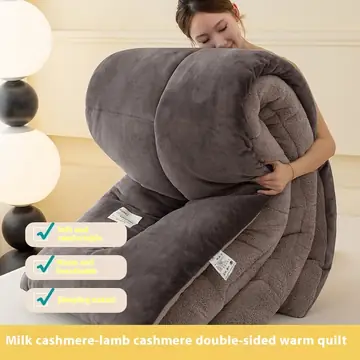 Milk Fiber Lambswool Winter Quilt Quilt Quilt Inner