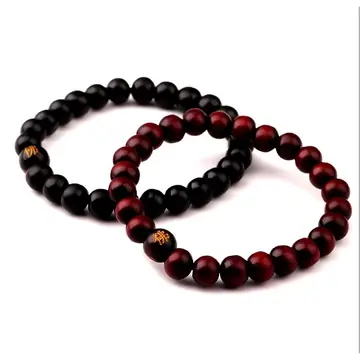 Natural Wooden Beaded Root