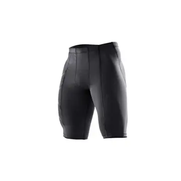 Quick-Drying Compression Shorts For Men