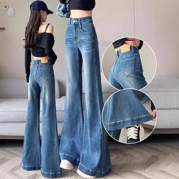 Women's Narrow Wide-leg Skinny Jeans