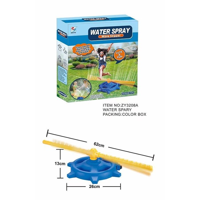 Kids Water Rotating Spining Skipper