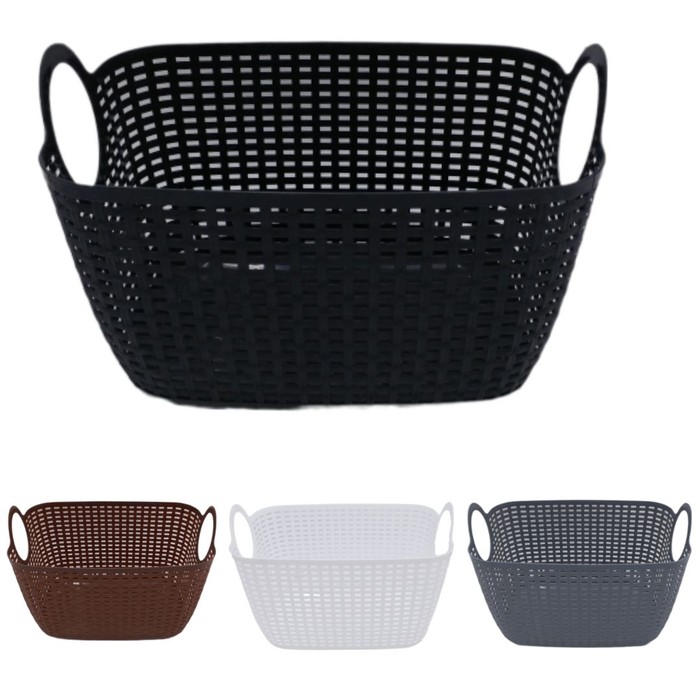 Storage Basket -- Rect. With Handles 41x27x26cm
