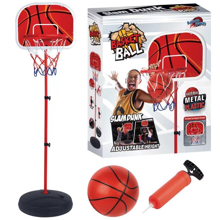 Lifting Basketball Stand 1.2m 30x38x10.5cm