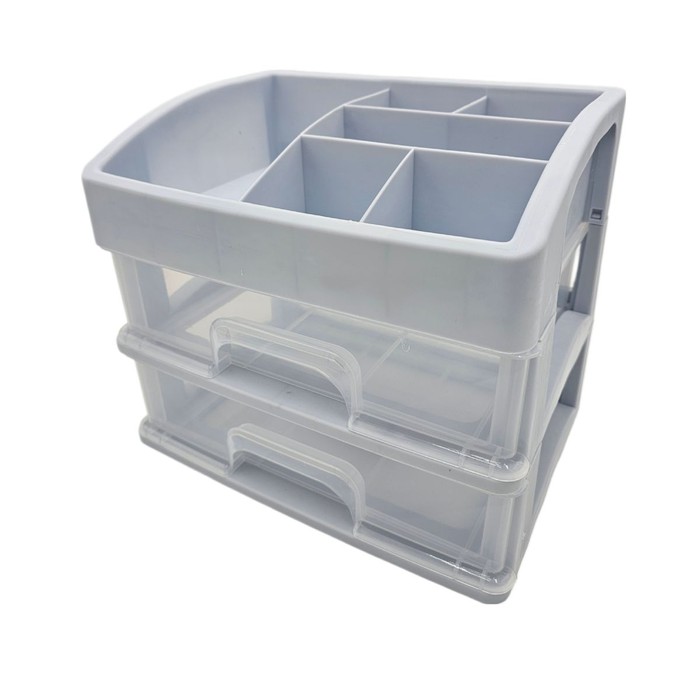 Organizer 2 Drawers - Lt. Blue