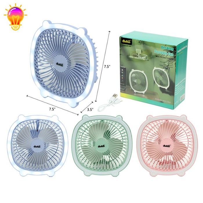 7.5-Inch Usb Rechargable Desk Fan W/light