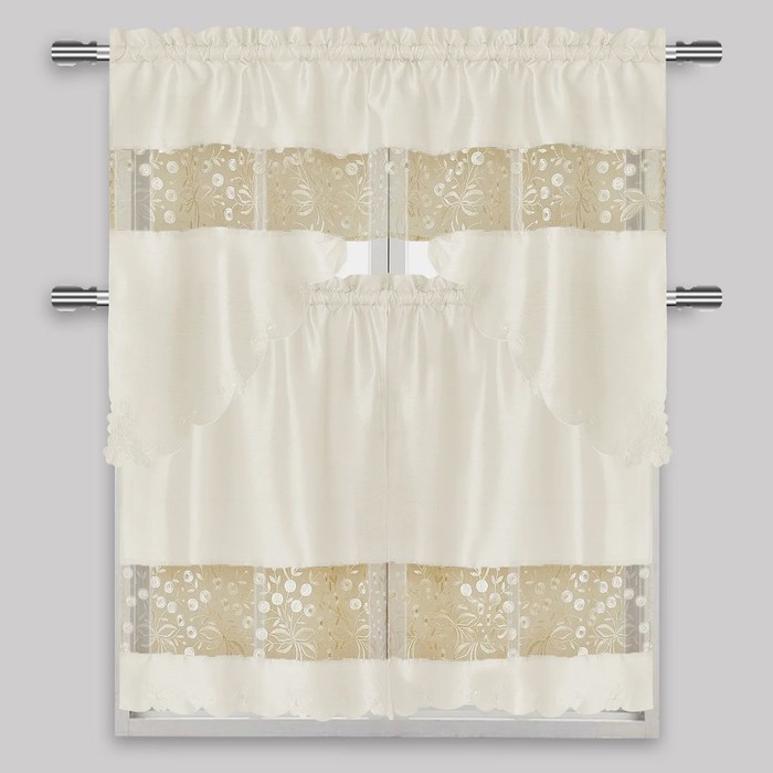 Beige Kitchen Curtain 3 Piece Set