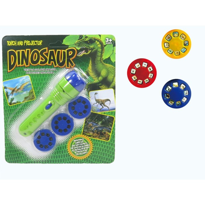 Dinosaur Projector Flashlight