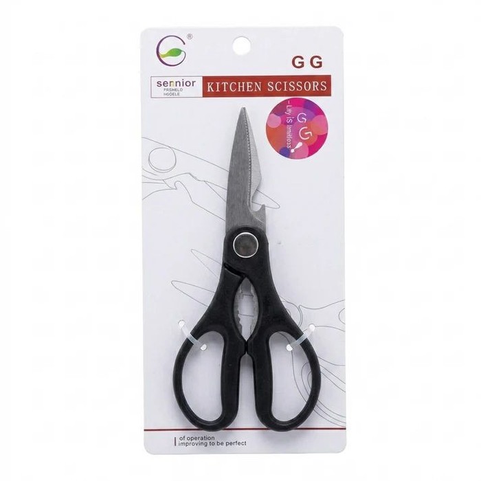 30 Pieces 8" Multi-Purpose Kitchen Scissors - Kitchen Gadgets & Tools